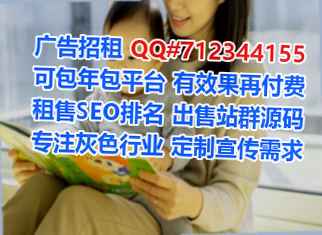 石狮供卵路桥事务所